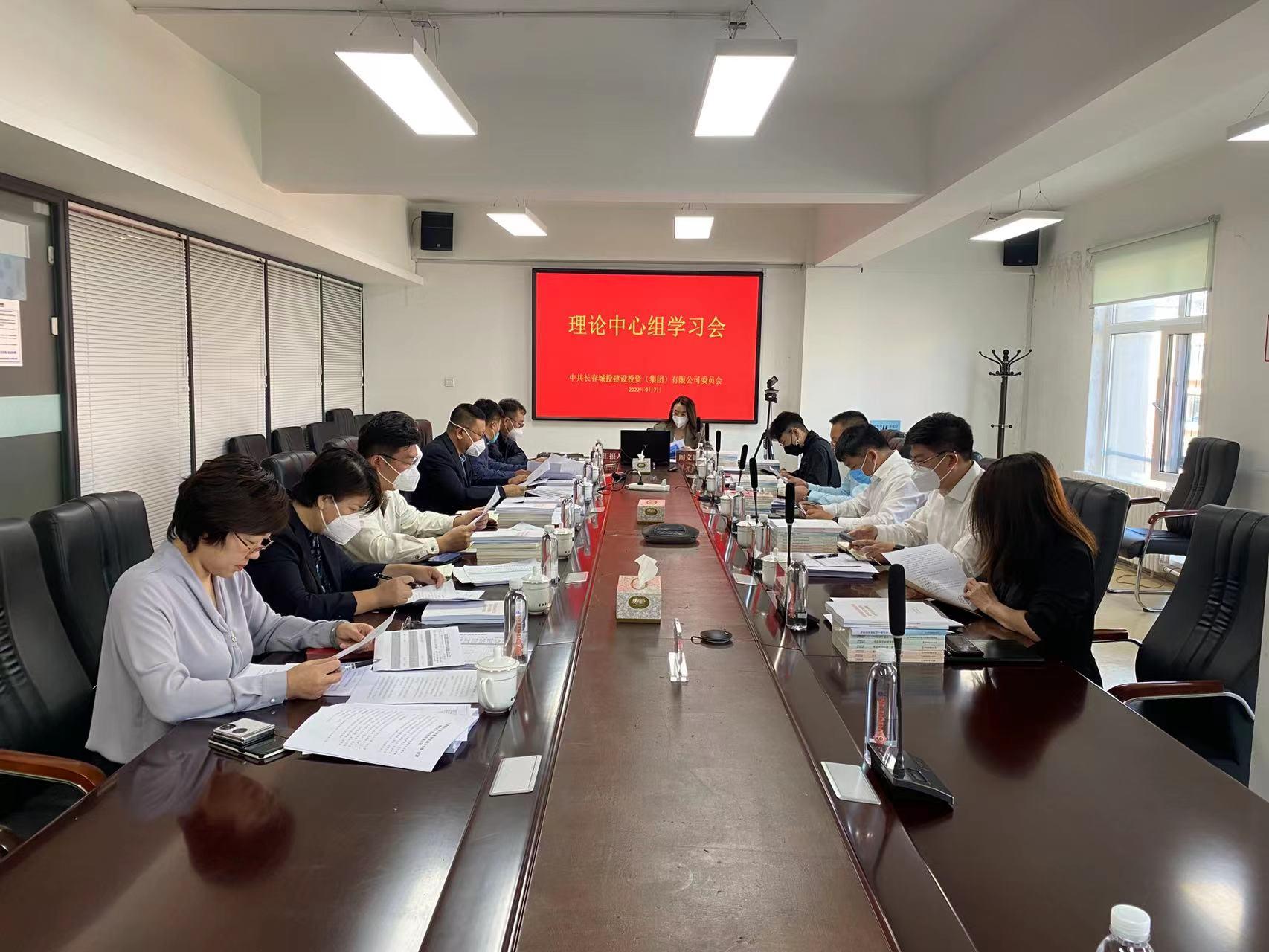 CA88(中国区)唯一官方网站