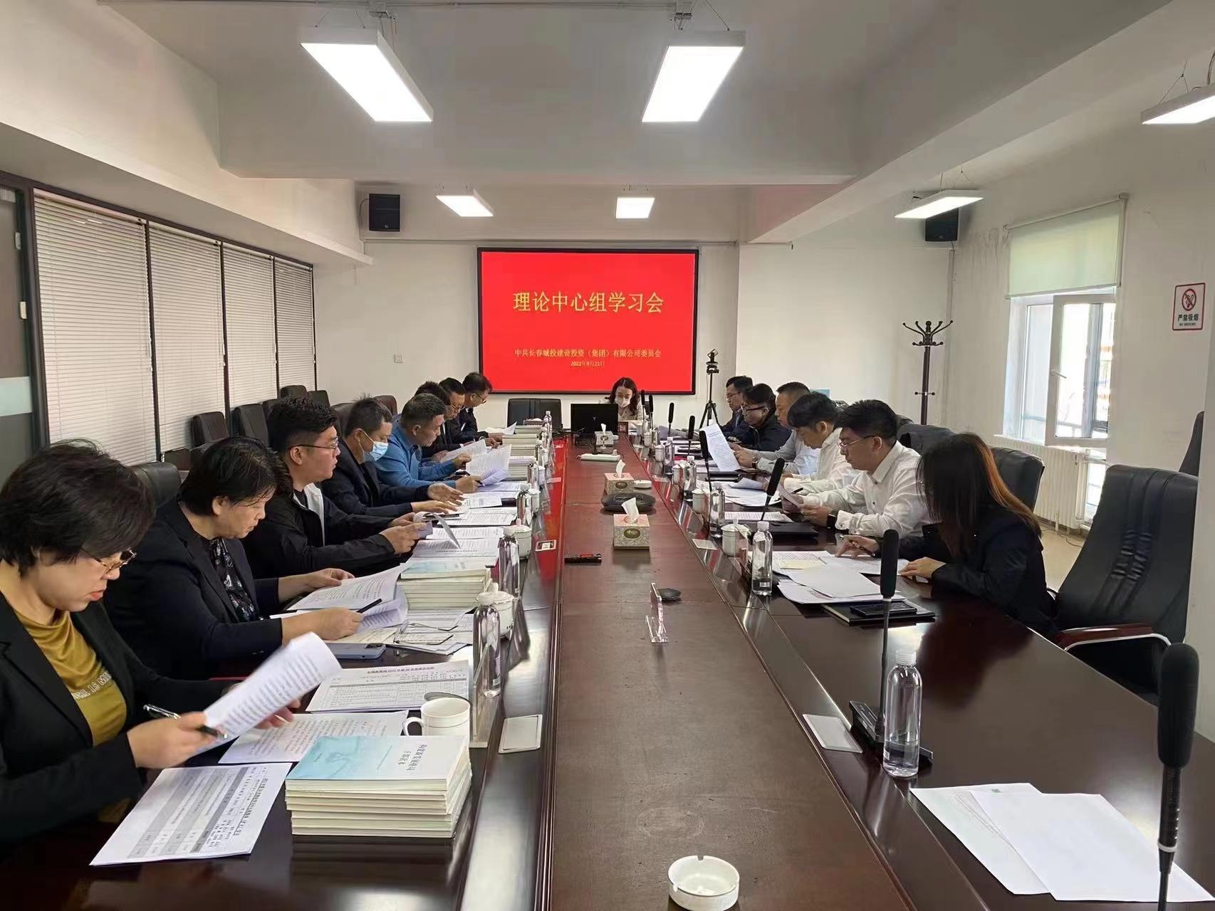 CA88(中国区)唯一官方网站