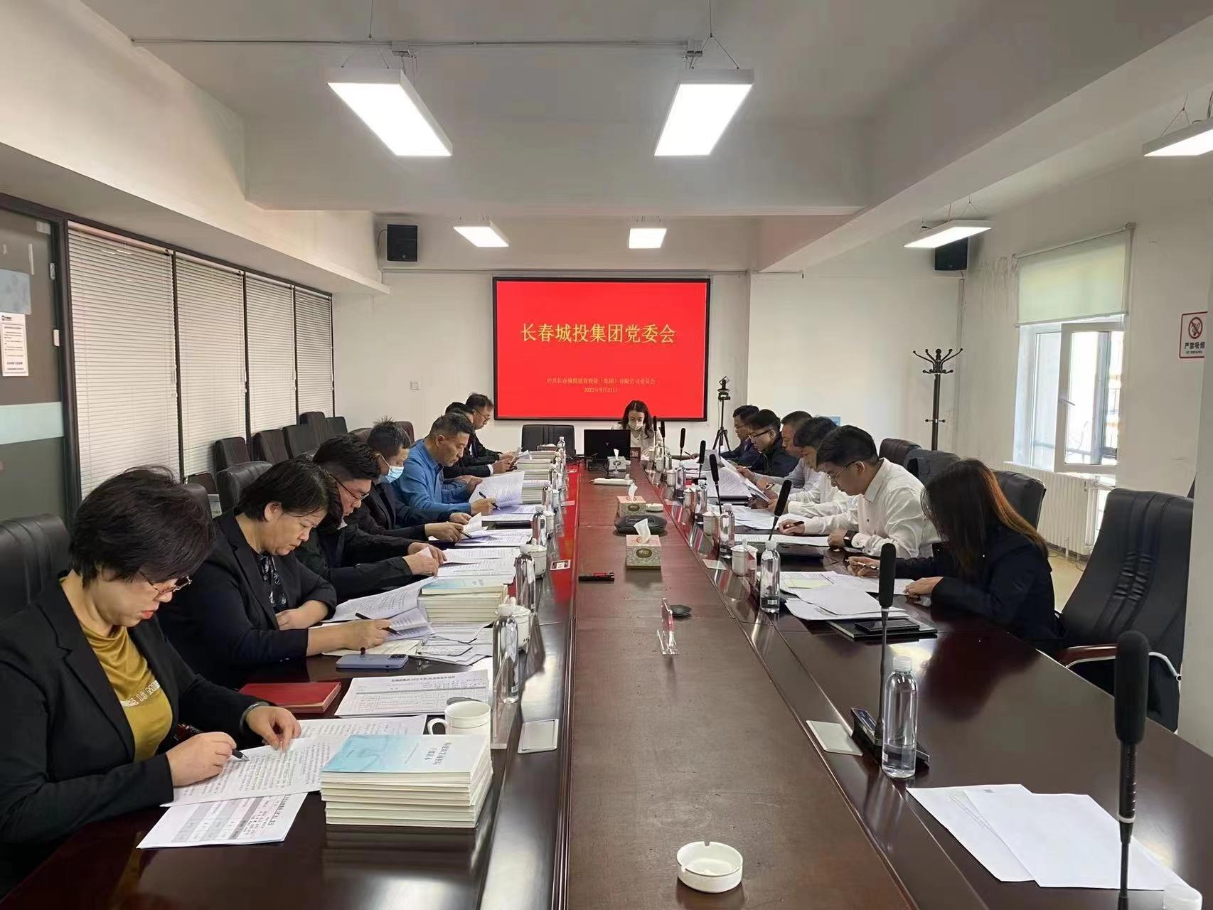 CA88(中国区)唯一官方网站