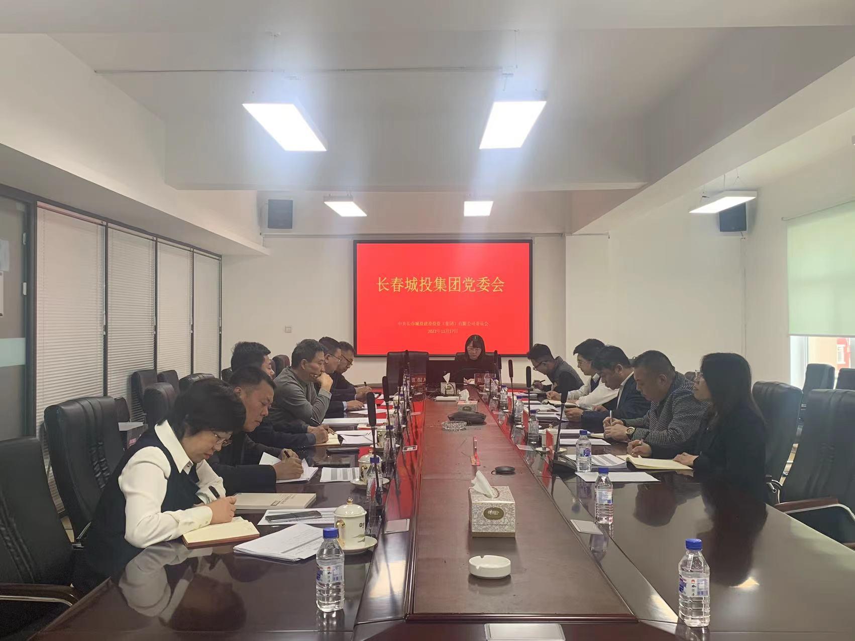 CA88(中国区)唯一官方网站
