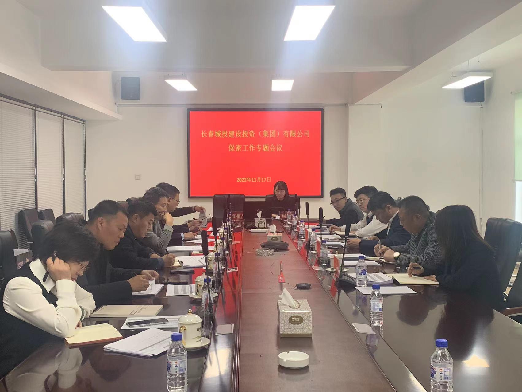CA88(中国区)唯一官方网站