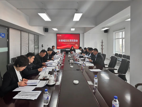 CA88(中国区)唯一官方网站