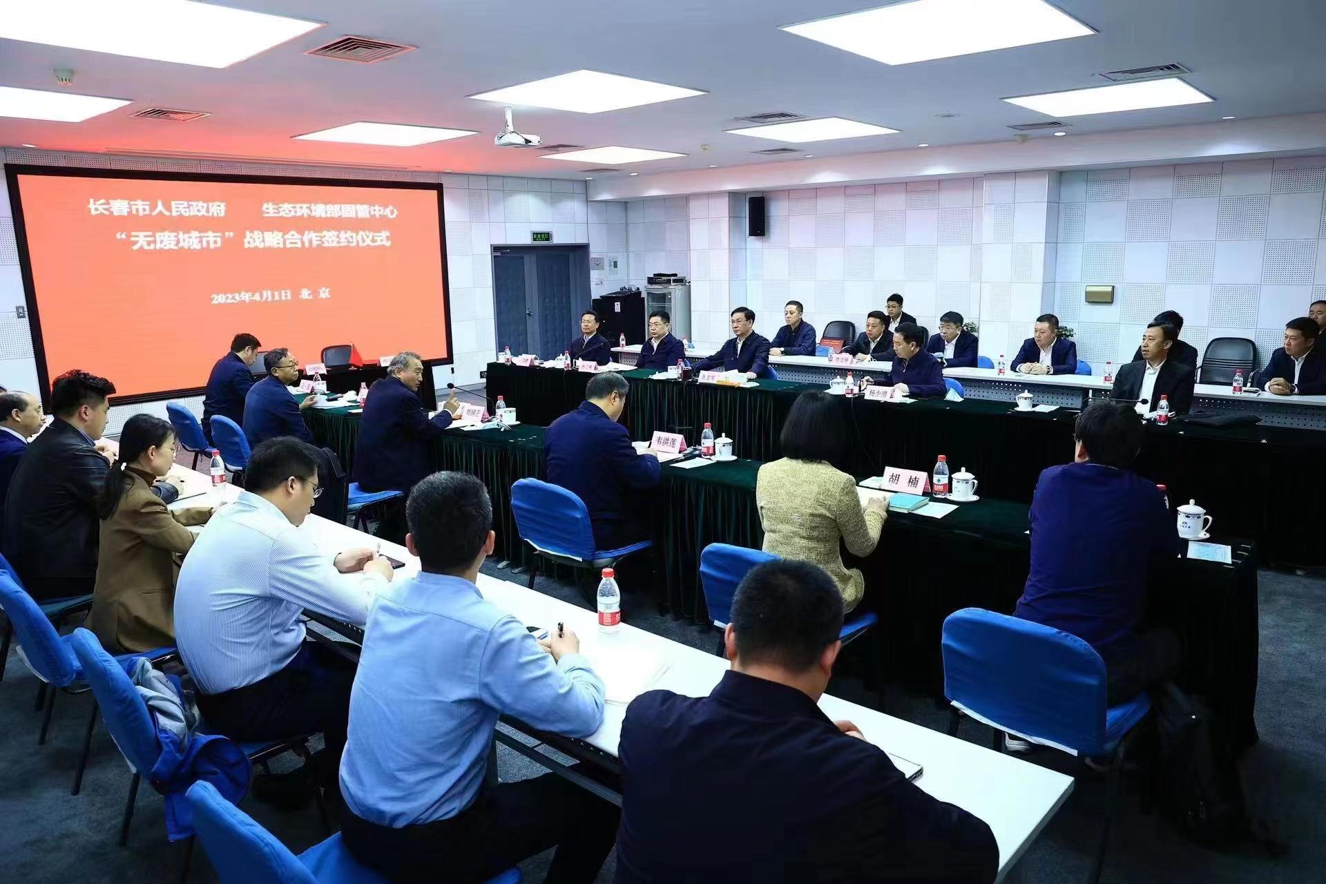 CA88(中国区)唯一官方网站
