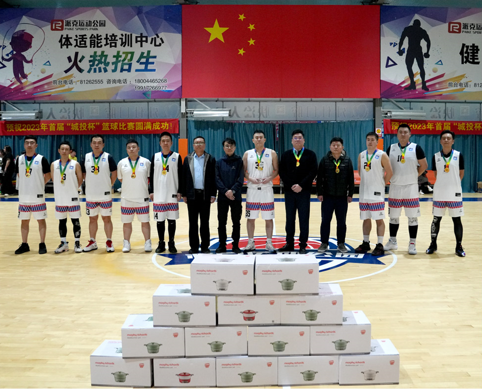 CA88(中国区)唯一官方网站
