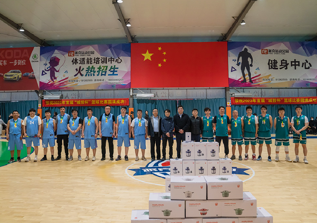 CA88(中国区)唯一官方网站