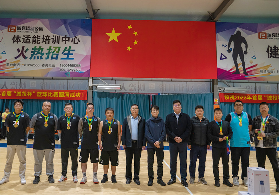CA88(中国区)唯一官方网站