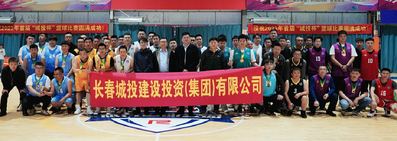 CA88(中国区)唯一官方网站