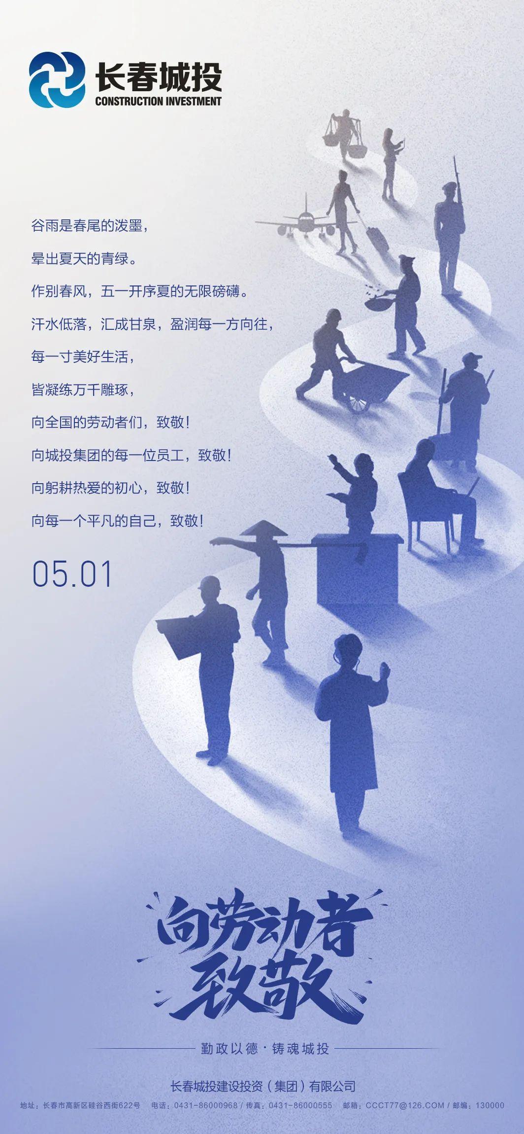 CA88(中国区)唯一官方网站