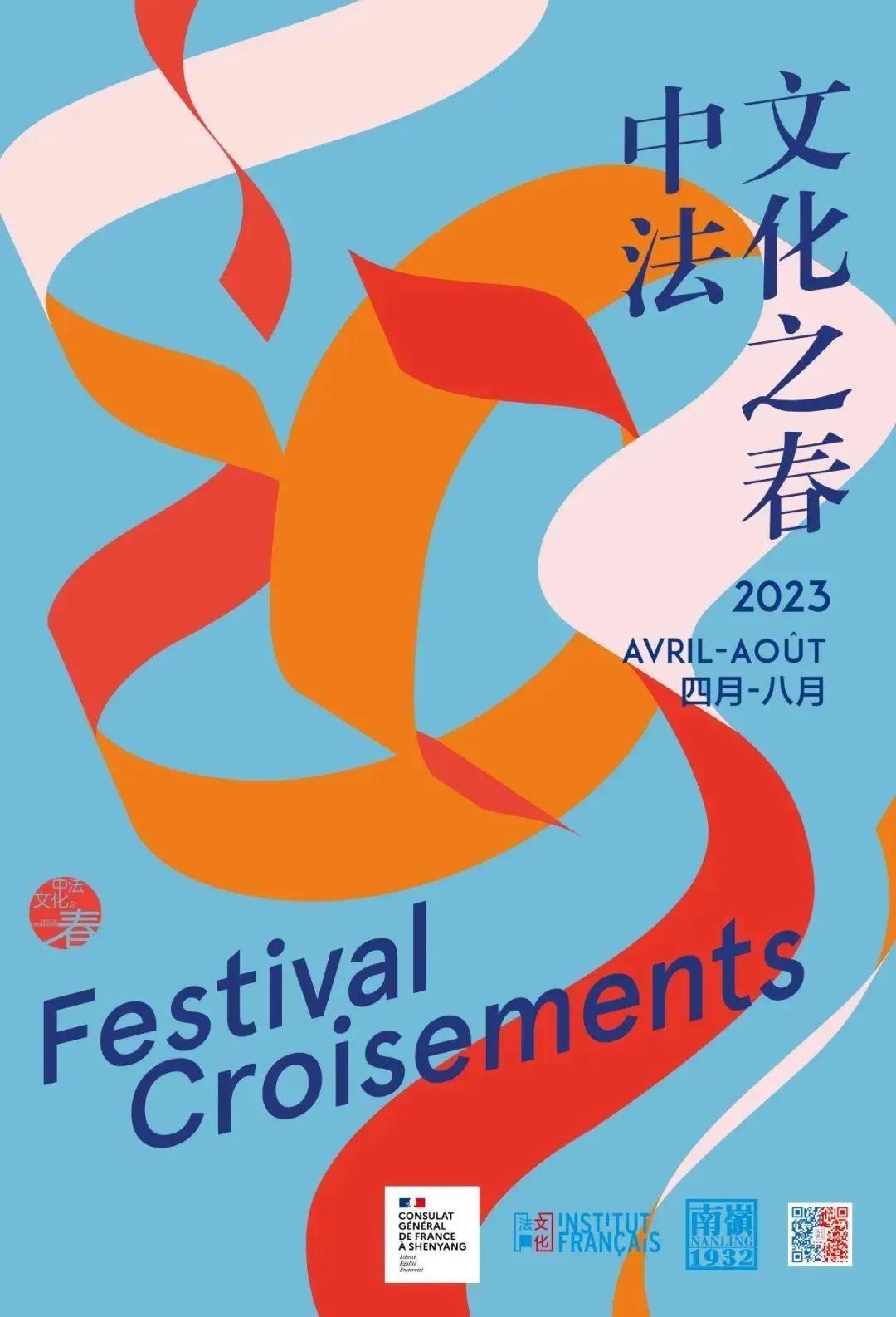 CA88(中国区)唯一官方网站