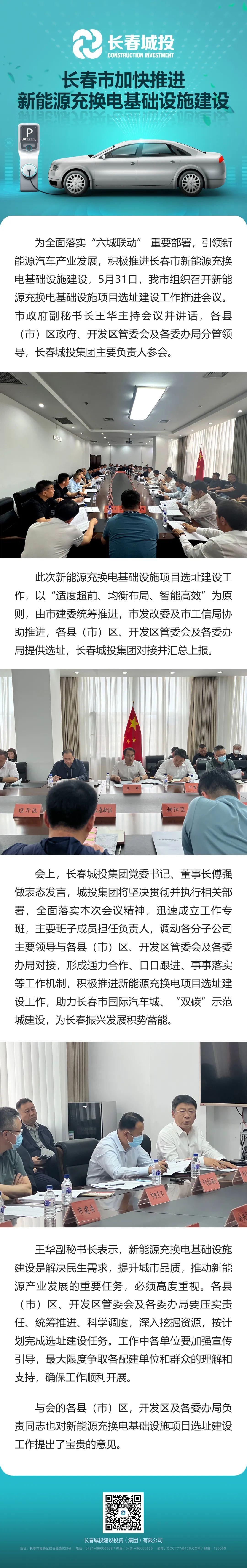 CA88(中国区)唯一官方网站