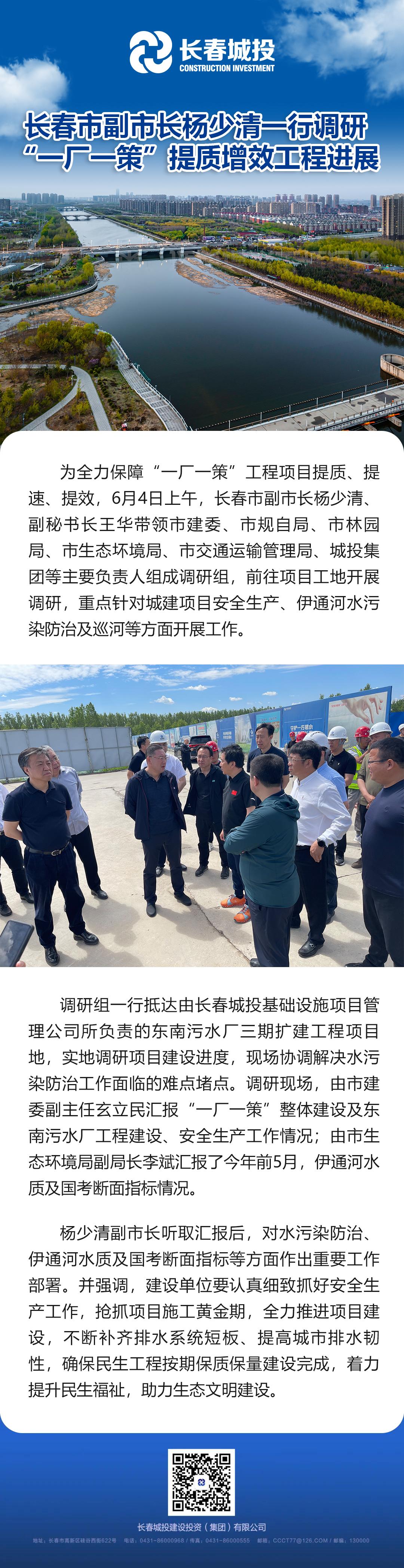 CA88(中国区)唯一官方网站