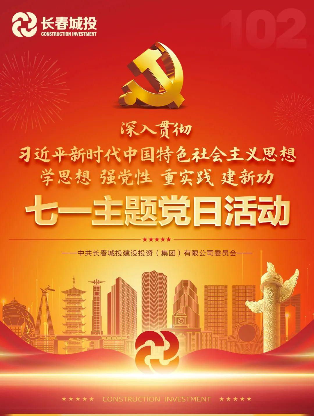 CA88(中国区)唯一官方网站