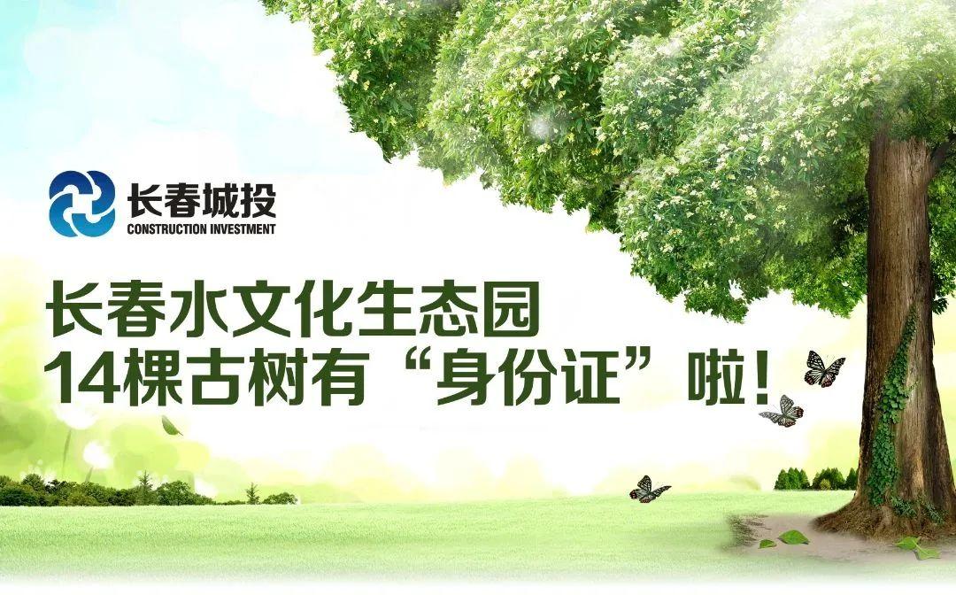 CA88(中国区)唯一官方网站