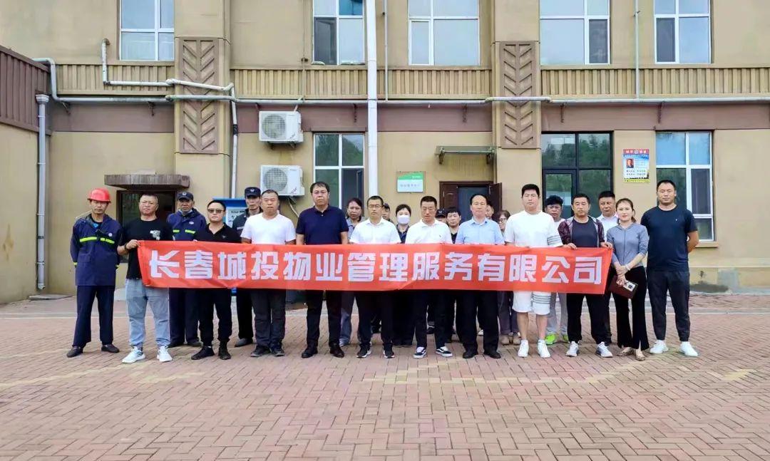 CA88(中国区)唯一官方网站
