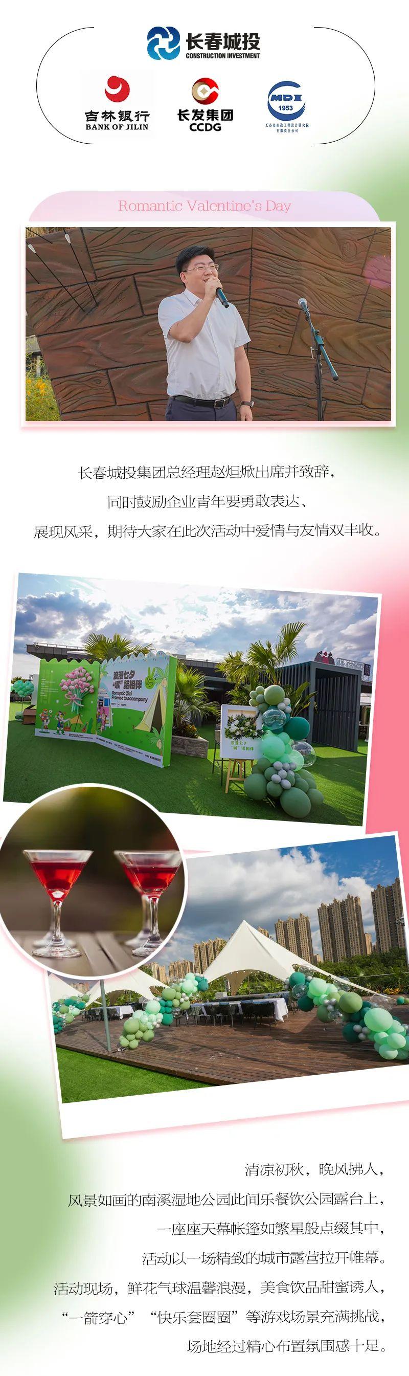 CA88(中国区)唯一官方网站
