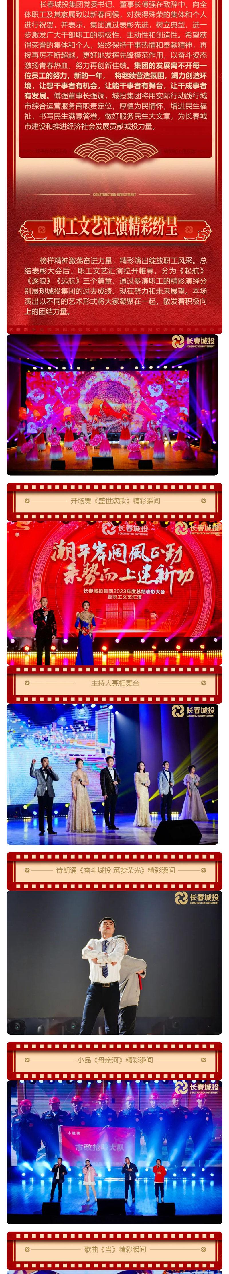 CA88(中国区)唯一官方网站