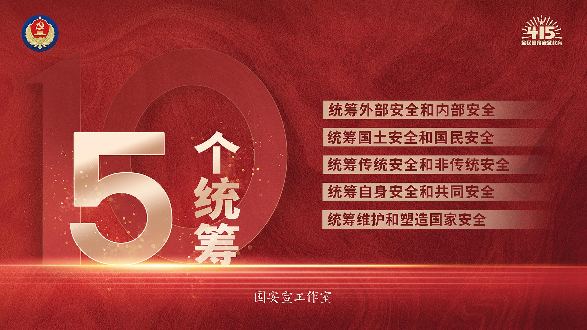 CA88(中国区)唯一官方网站