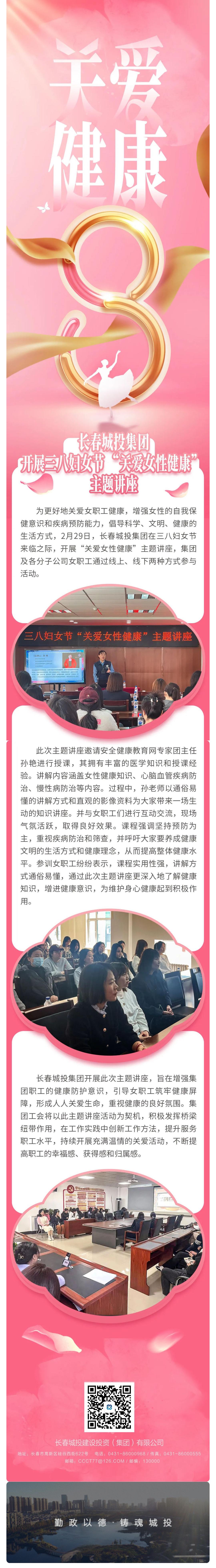 CA88(中国区)唯一官方网站