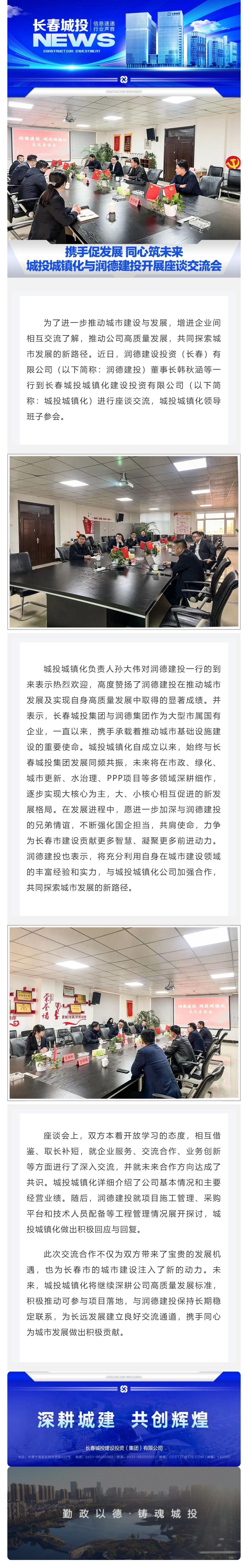 CA88(中国区)唯一官方网站