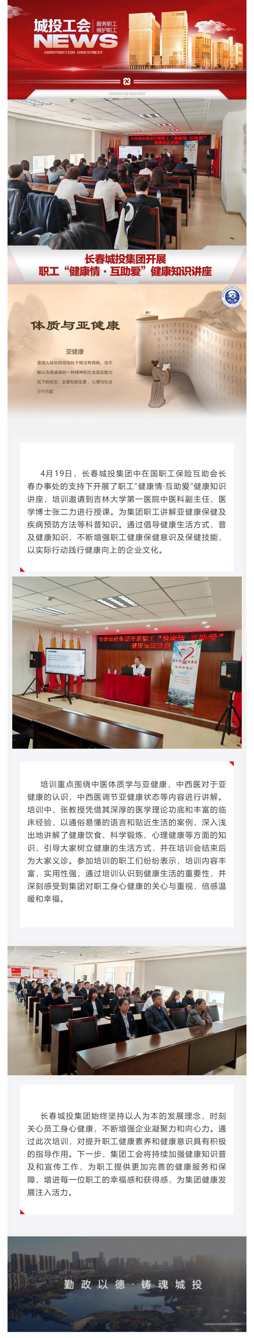 CA88(中国区)唯一官方网站