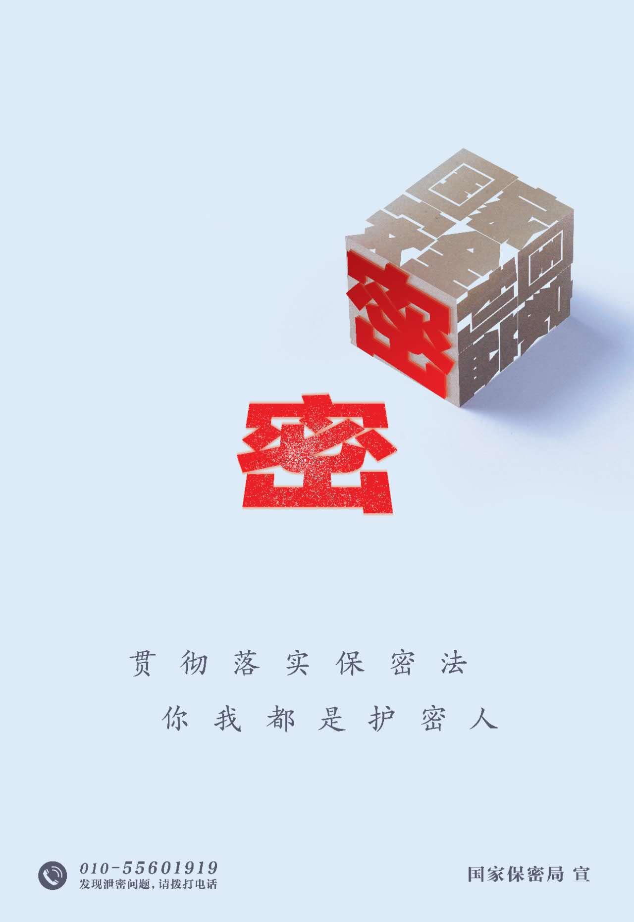CA88(中国区)唯一官方网站
