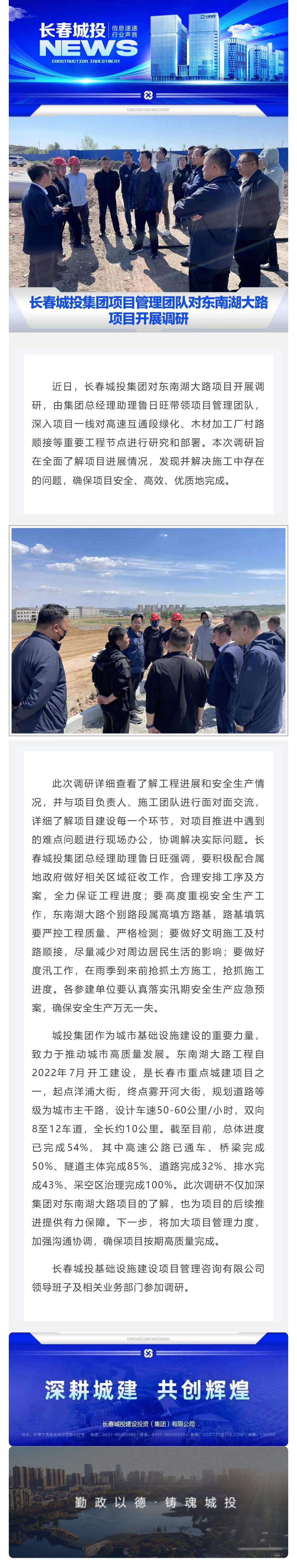 CA88(中国区)唯一官方网站
