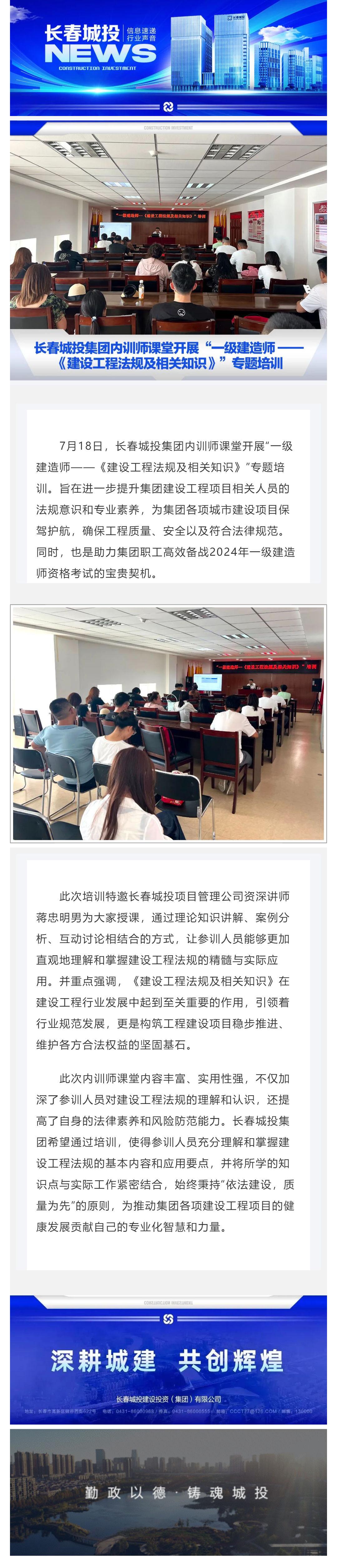 CA88(中国区)唯一官方网站