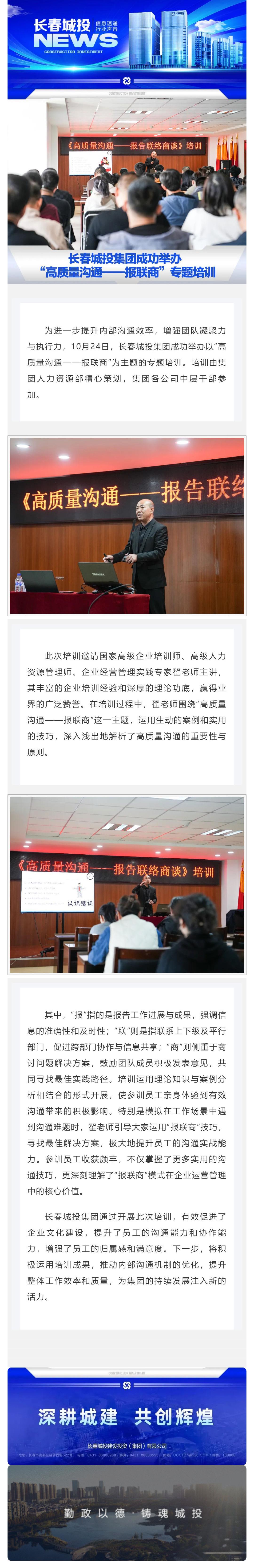 CA88(中国区)唯一官方网站