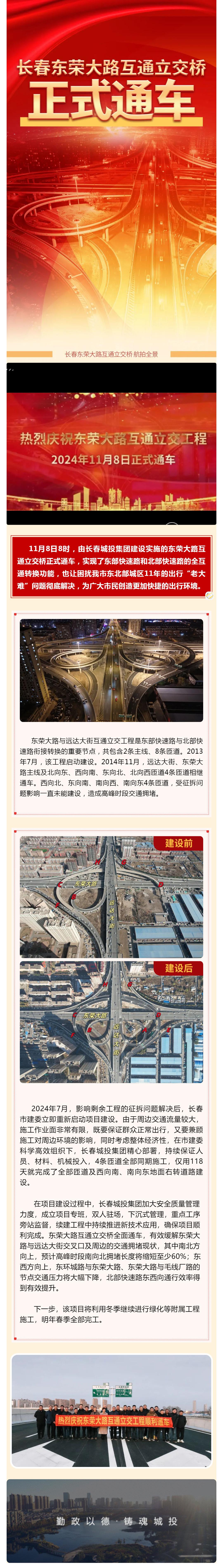 CA88(中国区)唯一官方网站