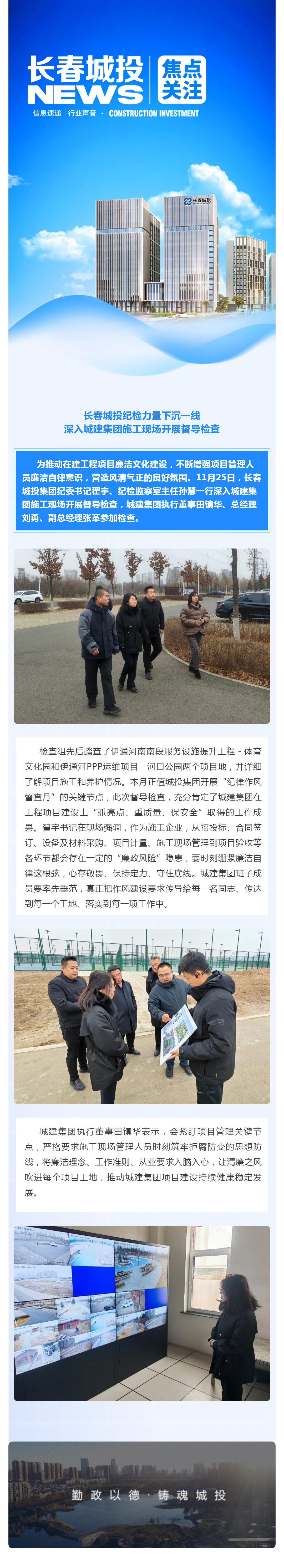 CA88(中国区)唯一官方网站