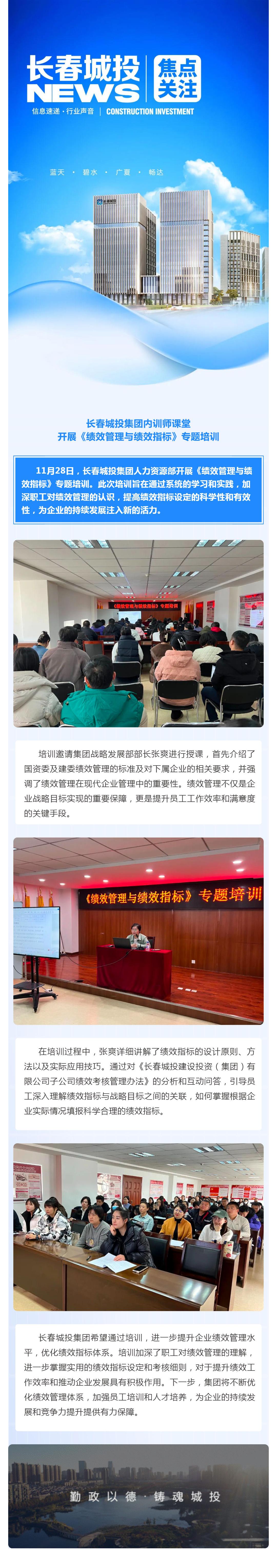 CA88(中国区)唯一官方网站