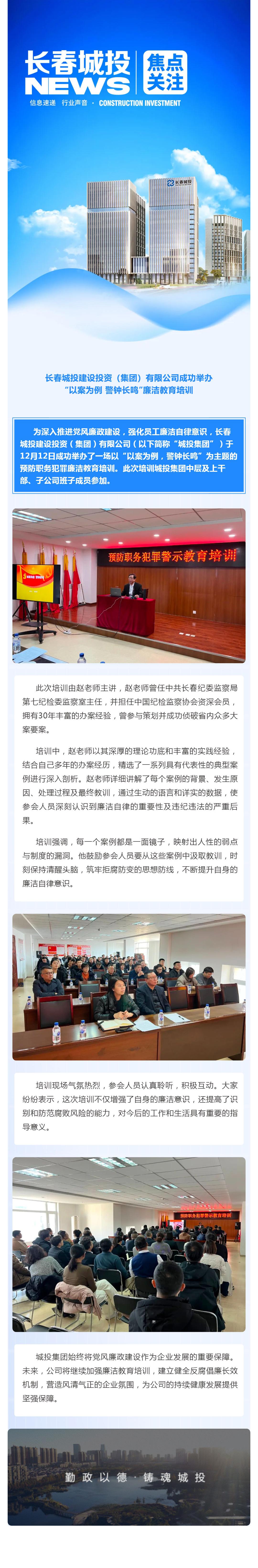 CA88(中国区)唯一官方网站