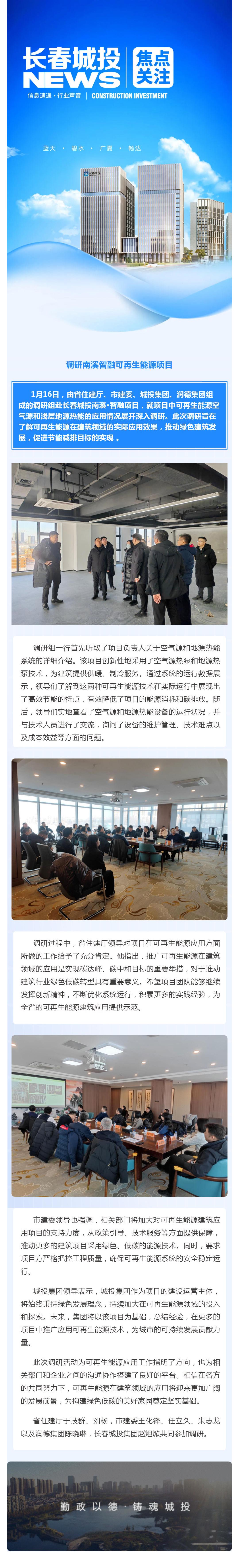 CA88(中国区)唯一官方网站