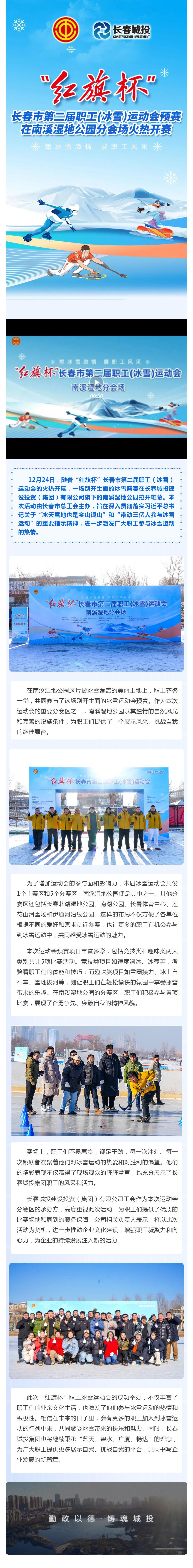 CA88(中国区)唯一官方网站