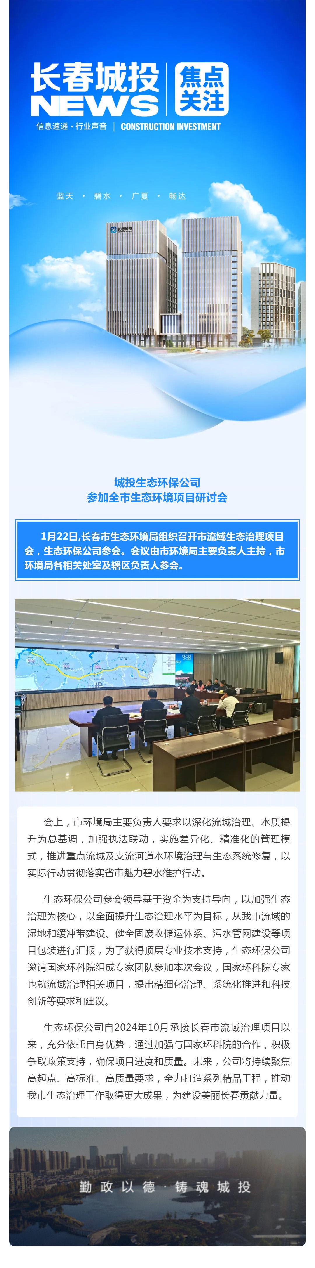 CA88(中国区)唯一官方网站