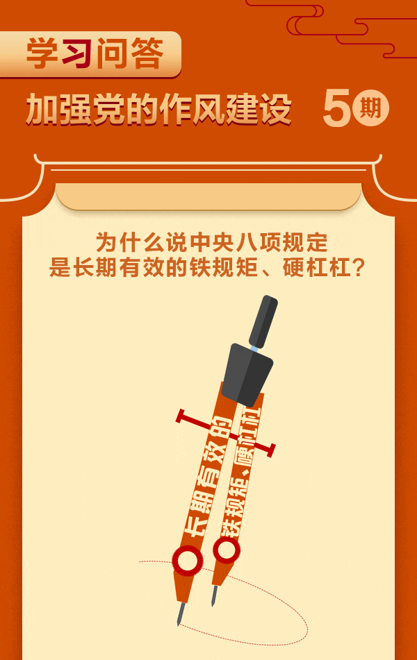 CA88(中国区)唯一官方网站