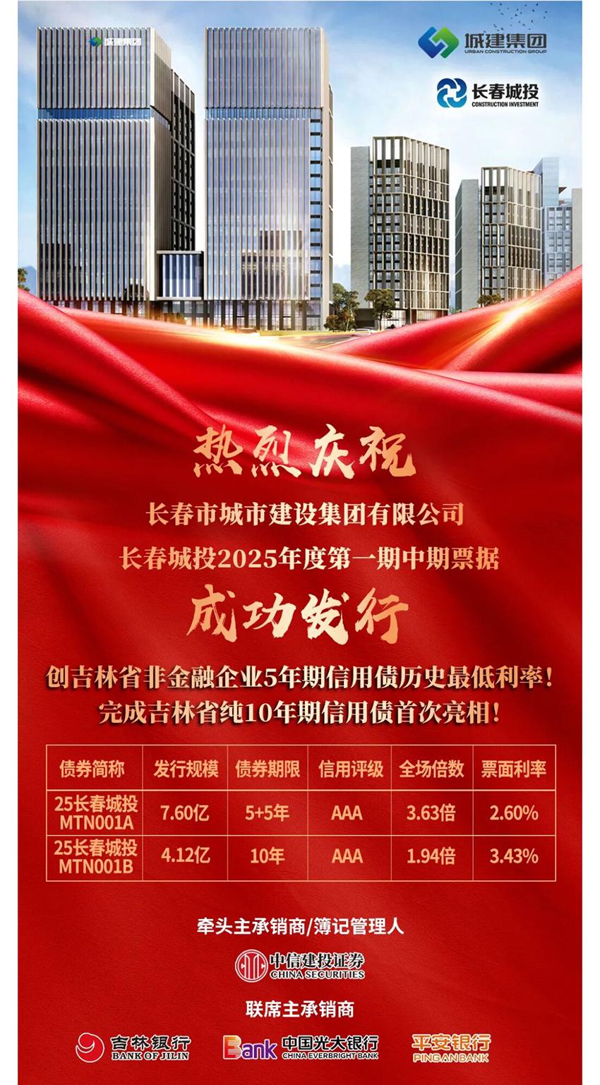CA88(中国区)唯一官方网站