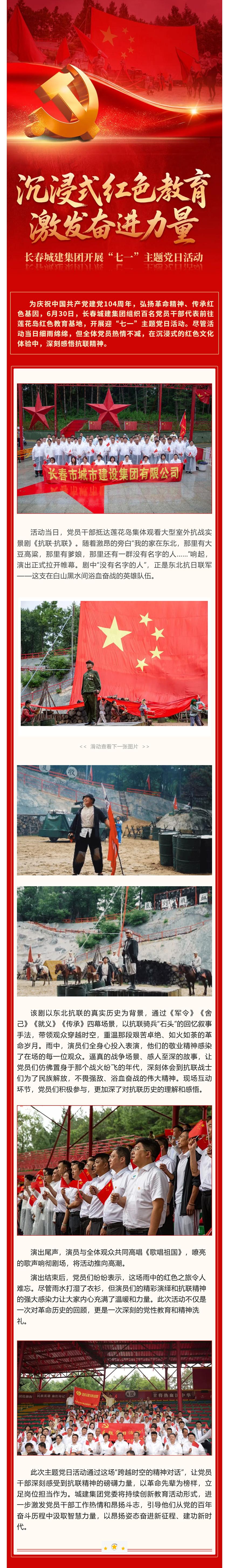 CA88(中国区)唯一官方网站