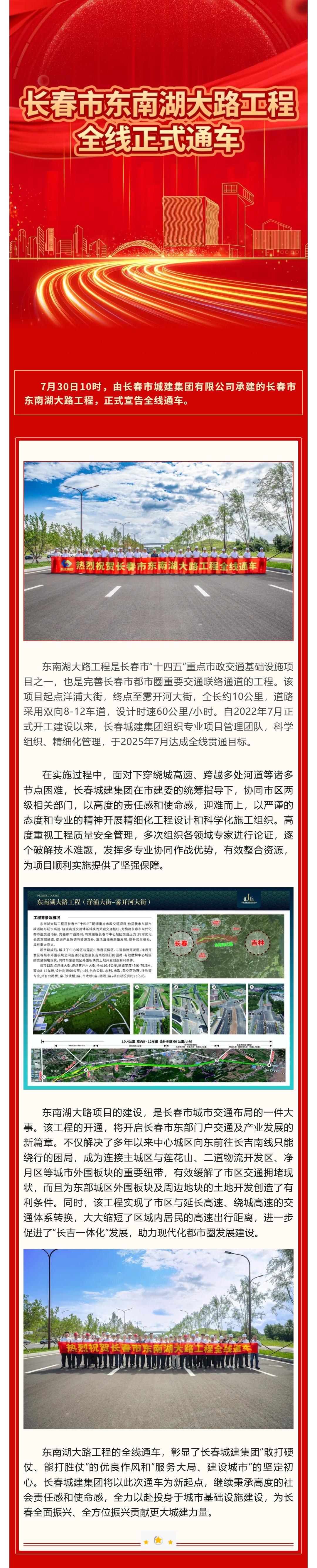 CA88(中国区)唯一官方网站