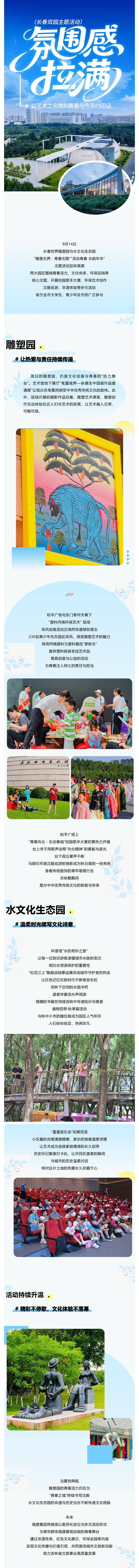 CA88(中国区)唯一官方网站
