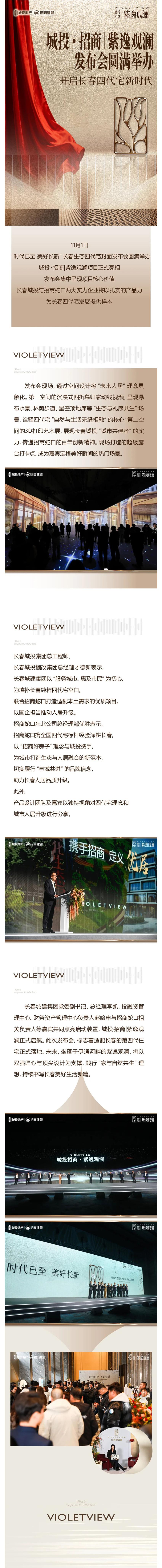 CA88(中国区)唯一官方网站