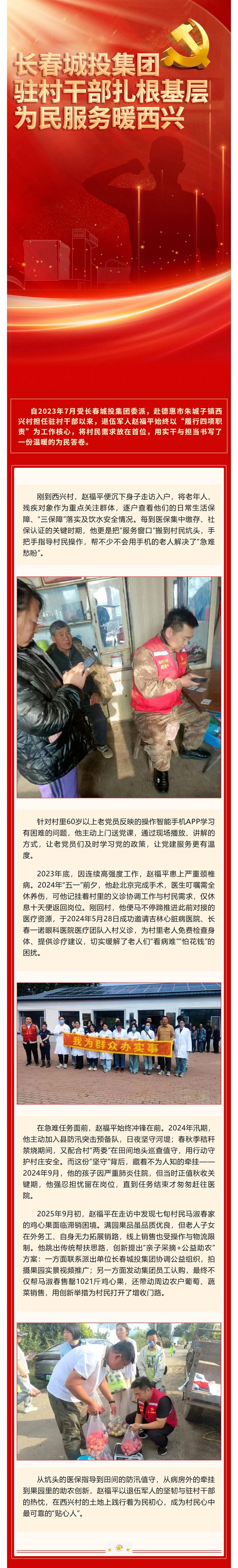 CA88(中国区)唯一官方网站